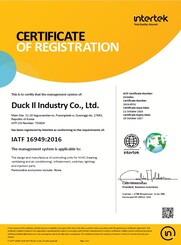 IATF 16949