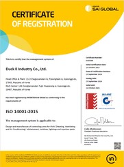 ISO 14001
