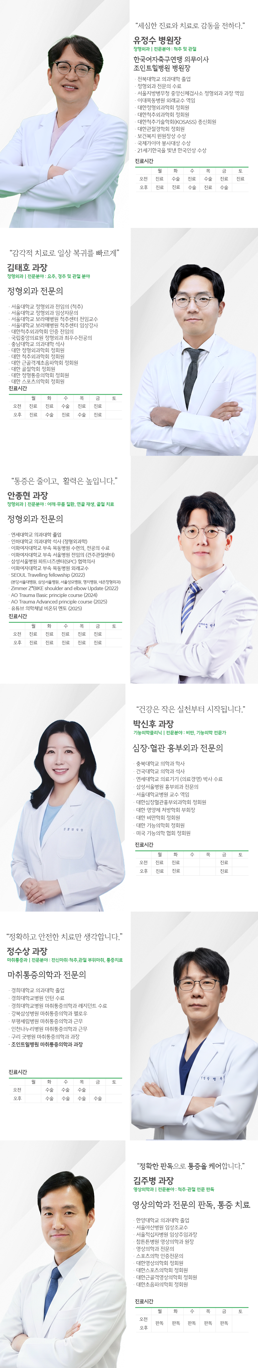 이미지명