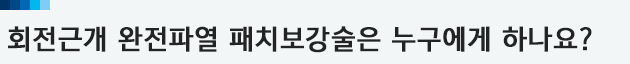 이미지명