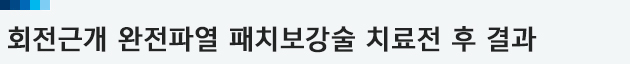 이미지명