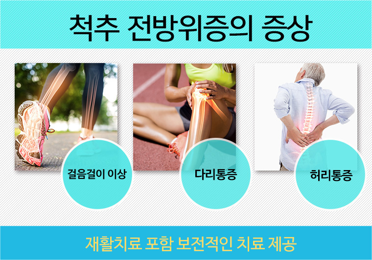 여드름관리