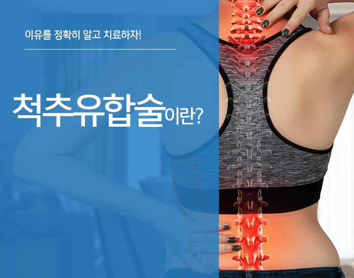 여드름관리