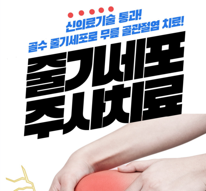 이미지명