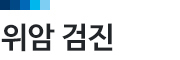 이미지명