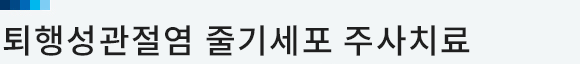 이미지명