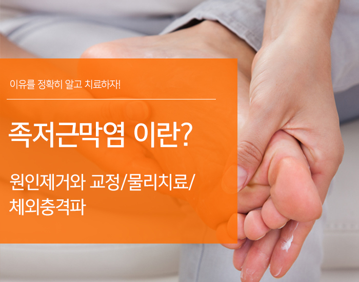 여드름관리
