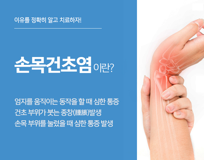 여드름관리