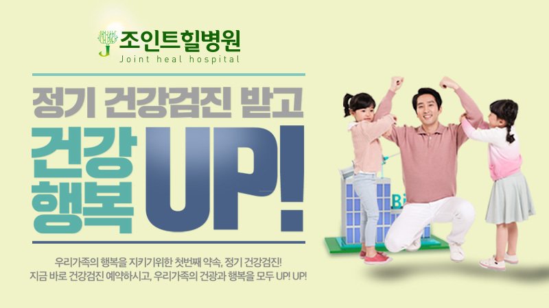 여드름관리