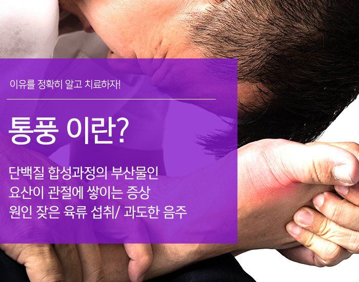 여드름관리