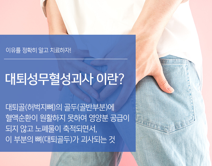 여드름관리