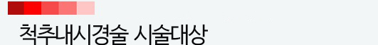이미지명