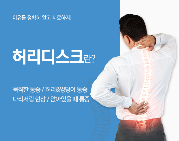 여드름관리