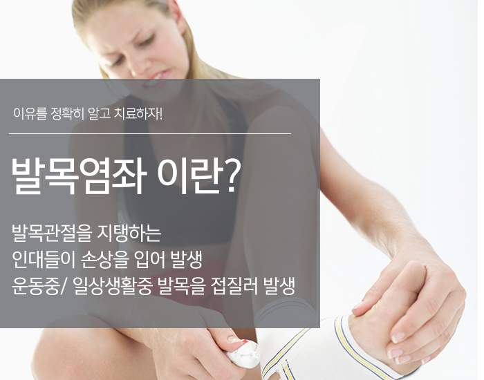 여드름관리