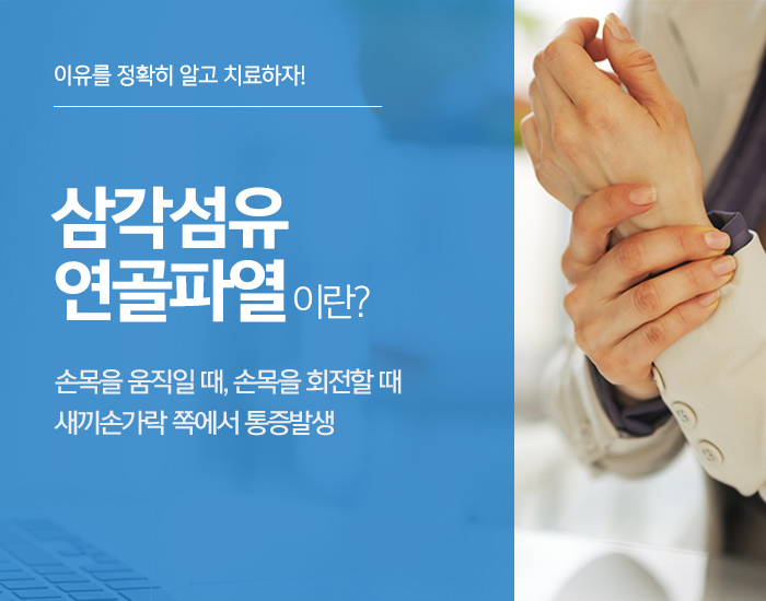 여드름관리