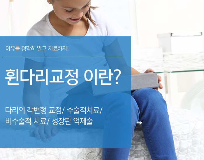 여드름관리