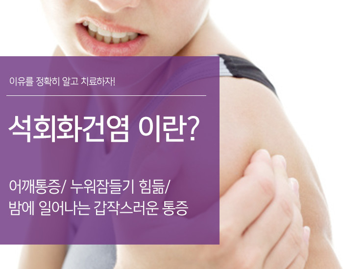 여드름관리