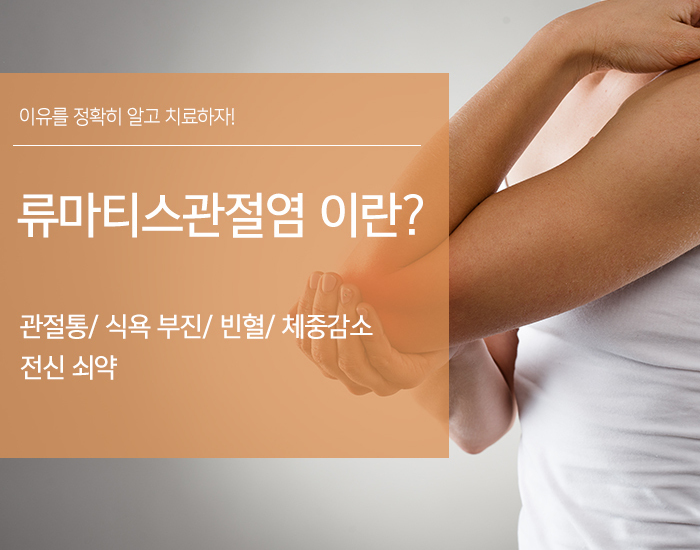 여드름관리